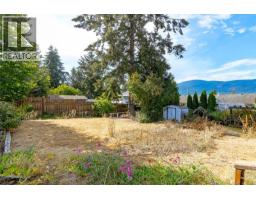 2671 Willow Grouse Cres, Nanaimo, BC V9T3T8 Photo 20