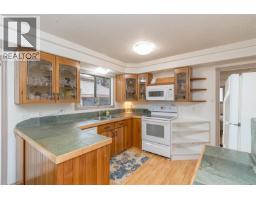 2671 Willow Grouse Cres, Nanaimo, BC V9T3T8 Photo 17