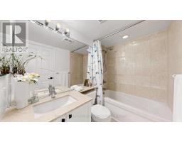 2205 - 761 Bay Street, Toronto, ON M5G2R2 Photo 17