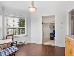 303 20239 Michaud Crescent, Langley, BC V3A8L1 Photo 11