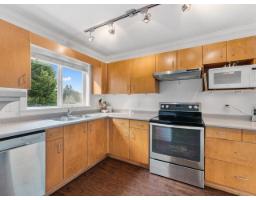 303 20239 Michaud Crescent, Langley, BC V3A8L1 Photo 7