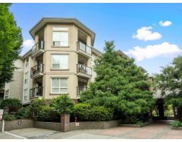 303 20239 Michaud Crescent, Langley, BC V3A8L1 Photo 25