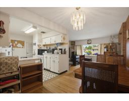13022 101 Avenue, Surrey, BC V3T1L1 Photo 10