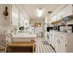 13022 101 Avenue, Surrey, BC V3T1L1 Photo 13