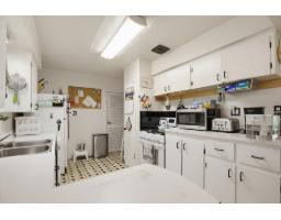 13022 101 Avenue, Surrey, BC V3T1L1 Photo 15
