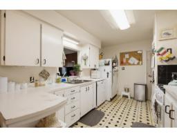 13022 101 Avenue, Surrey, BC V3T1L1 Photo 14