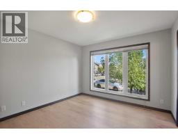 92 Ireland Crescent, Red Deer, AB T4R3K7 Photo 16