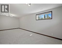 92 Ireland Crescent, Red Deer, AB T4R3K7 Photo 20