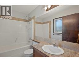 92 Ireland Crescent, Red Deer, AB T4R3K7 Photo 18
