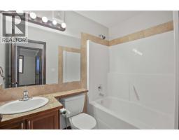 92 Ireland Crescent, Red Deer, AB T4R3K7 Photo 19