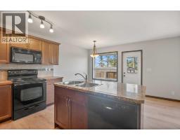 92 Ireland Crescent, Red Deer, AB T4R3K7 Photo 12