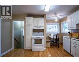 510 Gardiner Street, Oromocto, NB E2V1G3 Photo 13