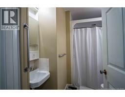 510 Gardiner Street, Oromocto, NB E2V1G3 Photo 17