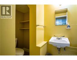 510 Gardiner Street, Oromocto, NB E2V1G3 Photo 36