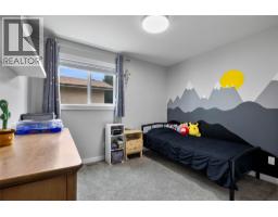 4pc Bathroom - 668 Lyne Road, Kamloops, BC V2B6N7 Photo 13