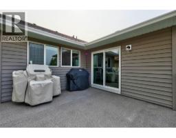 Dining room - 668 Lyne Road, Kamloops, BC V2B6N7 Photo 9