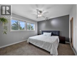 Living room - 668 Lyne Road, Kamloops, BC V2B6N7 Photo 10