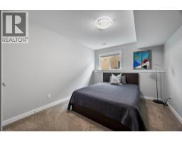 668 Lyne Road, Kamloops, BC V2B6N7 Photo 18