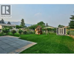 668 Lyne Road, Kamloops, BC V2B6N7 Photo 26