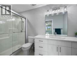 3pc Ensuite bath - 668 Lyne Road, Kamloops, BC V2B6N7 Photo 12