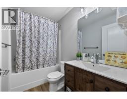 668 Lyne Road, Kamloops, BC V2B6N7 Photo 19