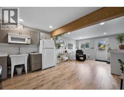 668 Lyne Road, Kamloops, BC V2B6N7 Photo 21