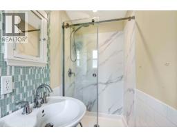 Kitchen - 328 Mcgill Road, Kamloops, BC V2C1M1 Photo 12