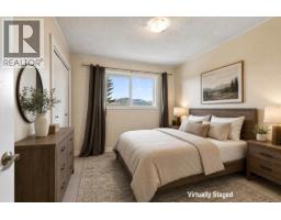4pc Bathroom - 328 Mcgill Road, Kamloops, BC V2C1M1 Photo 16