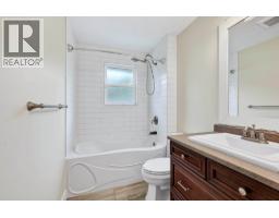 328 Mcgill Road, Kamloops, BC V2C1M1 Photo 17