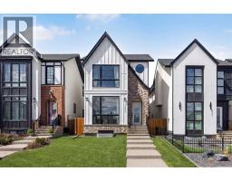 2625 29 Street SW - photo 3