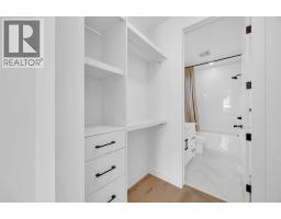 2625 29 Street Sw, Calgary, AB T3E2K6 Photo 34