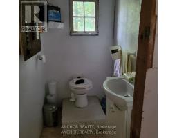 550 Shawanaga Lake, Mcdougall, ON P0A1G0 Photo 28