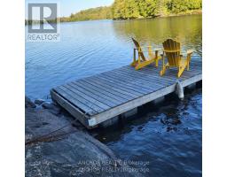 550 Shawanaga Lake, Mcdougall, ON P0A1G0 Photo 31