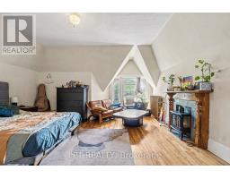 475 Maclaren Street, Ottawa, ON K1R5K5 Photo 16