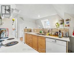 475 Maclaren Street, Ottawa, ON K1R5K5 Photo 22