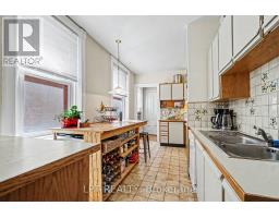 475 Maclaren Street, Ottawa, ON K1R5K5 Photo 7