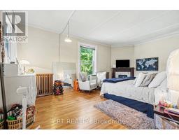 475 Maclaren Street, Ottawa, ON K1R5K5 Photo 9
