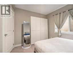 115, 10 Kincora Glen Park Nw, Calgary, AB T3R1R9 Photo 18
