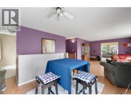 Dining room - 109 Camrose Pl, Nanaimo, BC V9R5V5 Photo 13