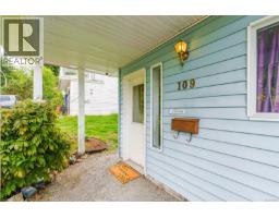 Living room - 109 Camrose Pl, Nanaimo, BC V9R5V5 Photo 6