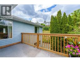 109 Camrose Pl, Nanaimo, BC V9R5V5 Photo 23