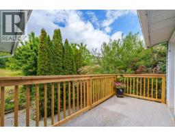 109 Camrose Pl, Nanaimo, BC V9R5V5 Photo 24