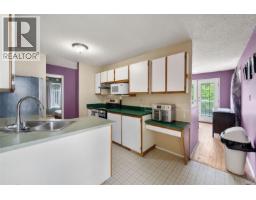 109 Camrose Pl, Nanaimo, BC V9R5V5 Photo 28