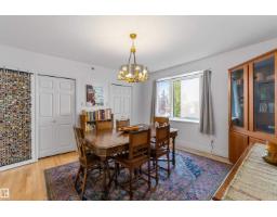 #205 9131 99 St Nw, Edmonton, AB T6E3V9 Photo 13