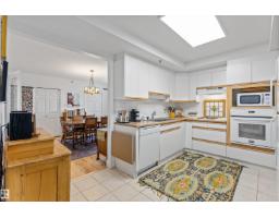 #205 9131 99 St Nw, Edmonton, AB T6E3V9 Photo 17