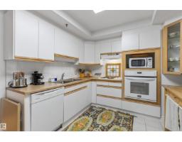 #205 9131 99 St Nw, Edmonton, AB T6E3V9 Photo 18