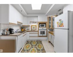 #205 9131 99 St Nw, Edmonton, AB T6E3V9 Photo 19