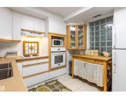 #205 9131 99 St Nw, Edmonton, AB T6E3V9 Photo 21