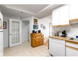 #205 9131 99 St Nw, Edmonton, AB T6E3V9 Photo 22
