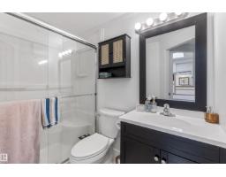 #205 9131 99 St Nw, Edmonton, AB T6E3V9 Photo 24